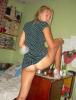 blonda de peste Prut